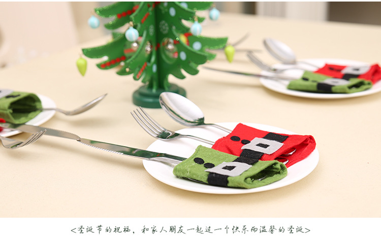 聖誕裝飾品 聖誕桌面裝飾 聖誕刀叉套 聖誕餐具套(4入裝)5