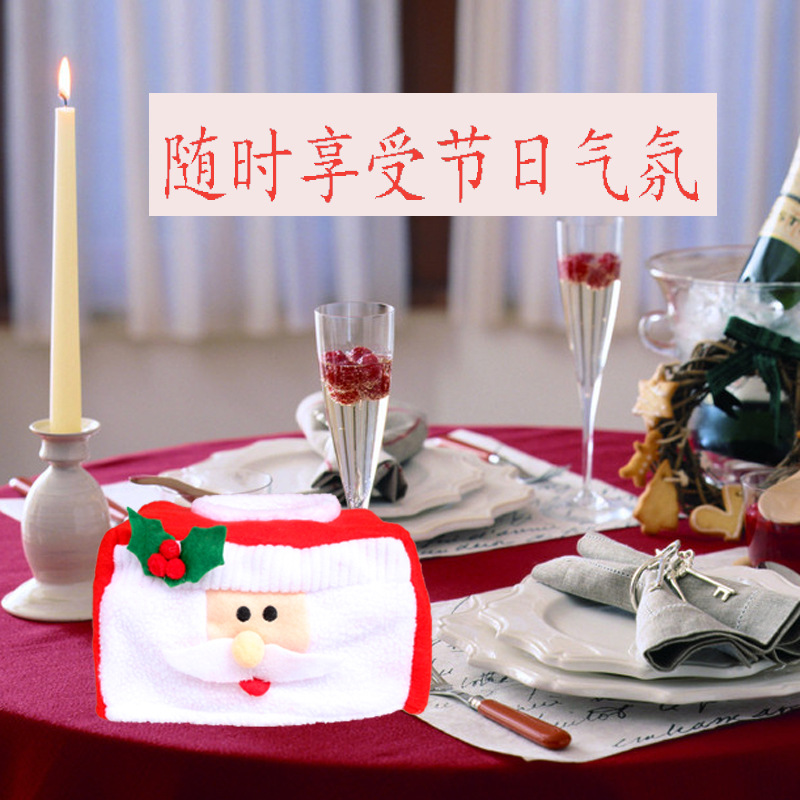 (4入)聖誕裝飾品 聖誕紙巾盒 小號聖誕紙巾盒套 聖誕場合裝飾10