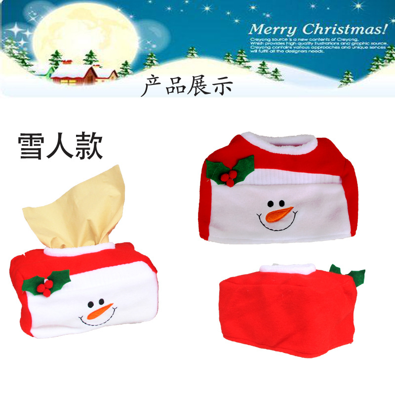 (4入)聖誕裝飾品 聖誕紙巾盒 小號聖誕紙巾盒套 聖誕場合裝飾15