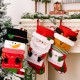 創意造型信封聖誕襪  聖誕老人雪人麋鹿 聖誕裝飾 糖果袋 禮物袋  