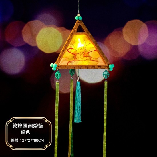 中國風DIY手作燈籠 元宵燈籠 兒童提燈 燈籠材料包 新年春節 