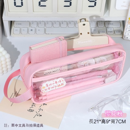 韓系大容量透明筆袋 透明鉛筆盒 化妝包 防水收納袋 ins風 文具袋 