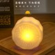 【中秋必備】月餅造型小夜燈 - 居家溫馨氛圍燈