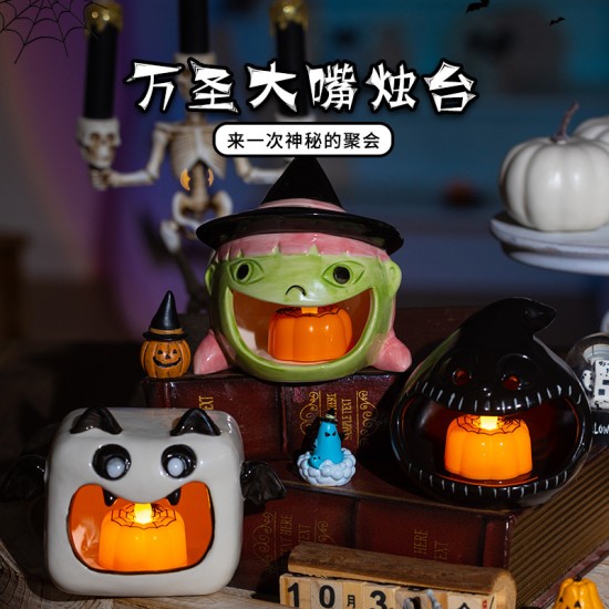 【陶瓷材質】萬聖節燭台擺飾 - 多造型節慶裝飾擺件