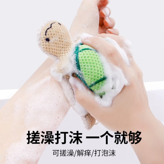 【溫和材質】烏龜造型沐浴球 - 不傷膚可愛柔軟洗澡巾