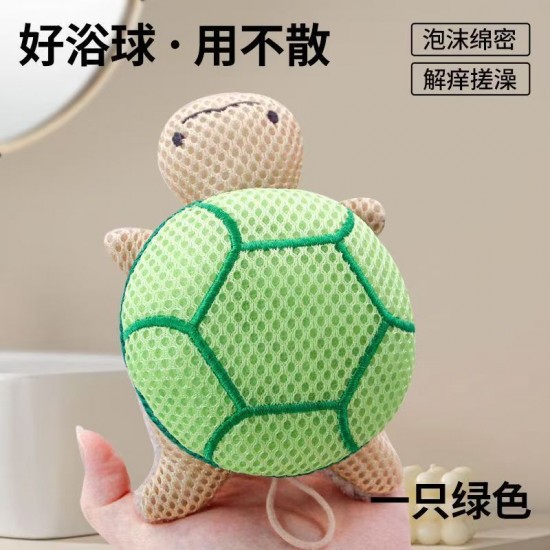 【溫和材質】烏龜造型沐浴球 - 不傷膚可愛柔軟洗澡巾