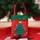 聖誕禮物袋 聖誕兒童禮品袋 聖誕老人禮品袋 聖誕節用品