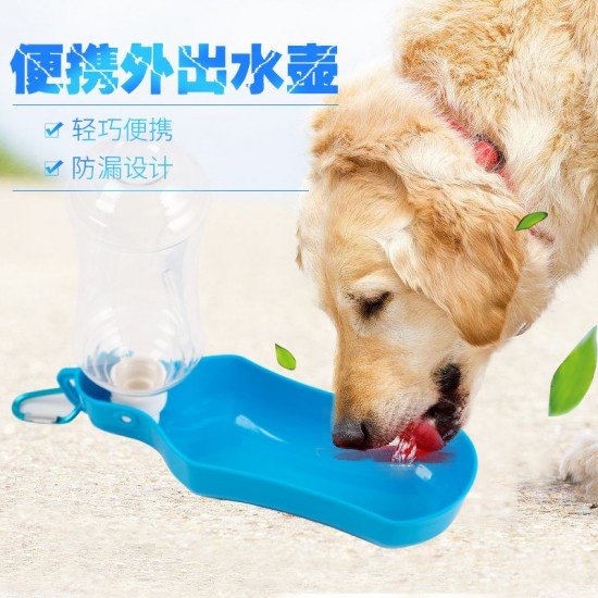 寵物戶外水壺 外出旅行必備狗狗小貓飲水器 寵物水壺