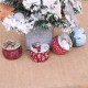 聖誕節必備 聖誕馬口鐵盒 球狀糖果盒 聖誕裝飾用品