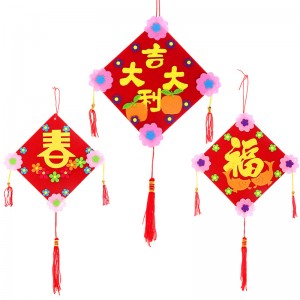 DIY中國風過年春節布置吊飾 創意手工布藝新年吊飾