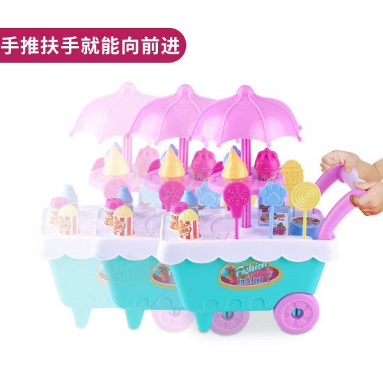 創意冰淇淋手推車玩具 家家酒仿真糖果手推車 女孩玩具