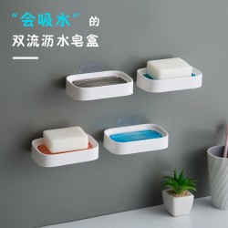 雙層瀝水肥皂盒 創意浴室瀝水香皂盒 廚房必備瀝水置物架
