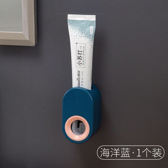壁掛式懶人擠牙膏器 浴室必備擠牙膏神器 創意自動擠牙膏器