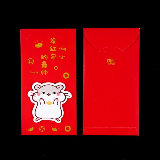 可愛小老鼠立體紅包袋 哈姆太郎紅包袋 創意造型立體紅包袋 4個裝