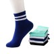 學院風中筒襪 秋冬必備中筒襪 運動防滑襪子 創意條紋中筒襪 學生必備