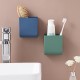 多用途壁掛式收納盒 創意遙控器收納置物架 手機充電架 浴室牙刷牙膏收納架