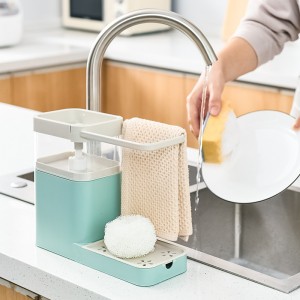 洗碗精按壓盒 廚房毛巾刷子瀝水架 洗鍋洗碗清潔神器 收納架 置物架