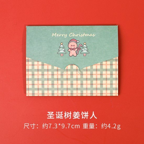 創意摺疊聖誕賀卡 聖誕系列小卡片 聖誕節必備卡片 摺疊小卡片