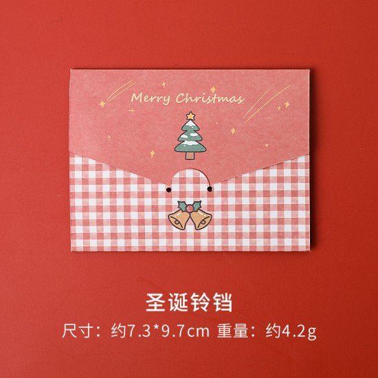 創意摺疊聖誕賀卡 聖誕系列小卡片 聖誕節必備卡片 摺疊小卡片