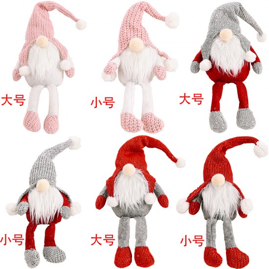 聖誕老人娃娃擺飾 無臉毛衣老人裝飾 聖誕節裝飾品