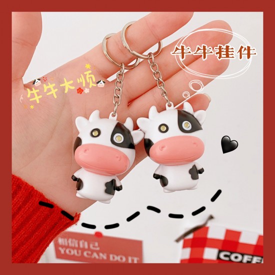 可愛乳牛造型發光鑰匙圈 多功能汽車機車鑰匙圈 可愛書包吊飾