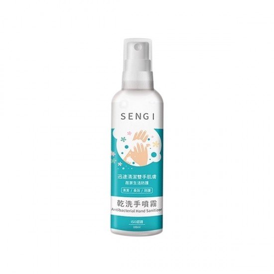台灣製造 SENGI茶樹精油75%乾洗手噴霧 100ml乾洗手噴霧  