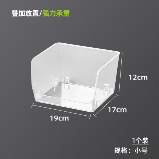 可疊加透明收納盒 桌面分類置物盒 創意塑膠透明整理雜物籃
