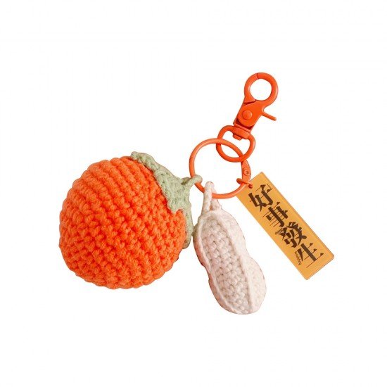 好事發生編織鑰匙圈 創意造型柿子花生鑰匙圈 手工編織美好寓意吊飾