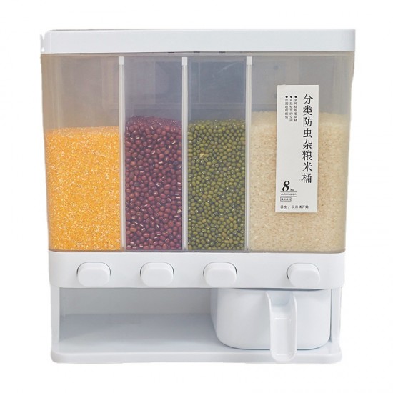 五穀雜糧收納盒 廚房必備穀物儲物罐 分格塑膠密封罐 儲米桶