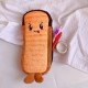 創意吐司麵包筆袋 可愛造型文具收納袋 搞怪造型鉛筆盒 創意禮品