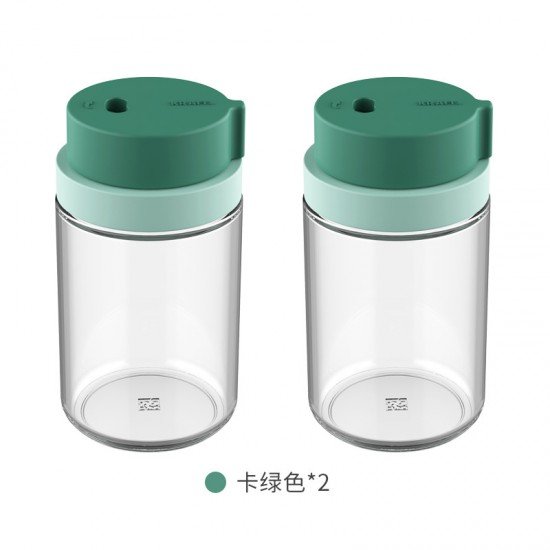 玻璃旋轉調味瓶 廚房必備防潮調味盒 兩個裝 多功能調味罐