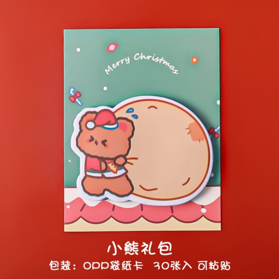 【Q版聖誕便利貼】創意N次貼-聖誕氛圍造型