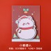 【Q版聖誕便利貼】創意N次貼-聖誕氛圍造型