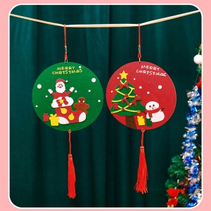 【聖誕動手做】DIY不織布聖誕節掛飾 小學禮品 美勞材料包