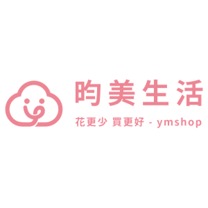 昀美生活-花最少買最好-限時799免運優惠中 logo