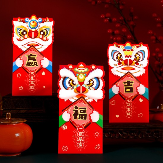  俏皮舞獅新年祝福紅包 壓歲錢紅包 新年用品 春節 6入裝