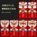 俏皮舞獅新年祝福紅包 壓歲錢紅包 新年用品 春節 6入裝 俏皮舞獅新年祝福紅包 壓歲錢紅包 新年用品 春節 6入裝