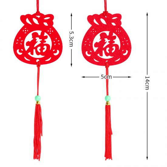 新年鏤空流蘇吊飾 新年元旦裝飾 福字元寶燈籠掛飾 氣氛裝飾