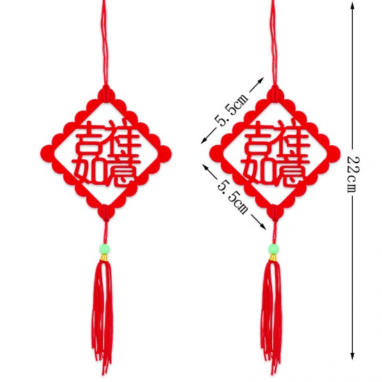 新年鏤空流蘇吊飾 新年元旦裝飾 福字元寶燈籠掛飾 氣氛裝飾