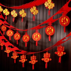 新年毛氈裝飾拉旗 元旦裝飾 福字 吉祥如意 春字 掛飾 氣氛裝飾 