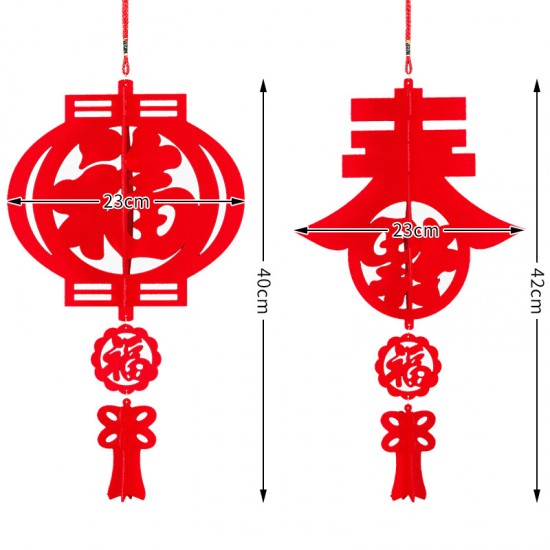 無紡布立體春節吊飾 毛氈吊飾 新年元旦裝飾 春字福字卦件 跨年佈置