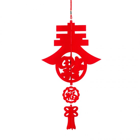 無紡布立體春節吊飾 毛氈吊飾 新年元旦裝飾 春字福字卦件 跨年佈置