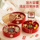 麋鹿多功能分隔果盤 帶防塵蓋 零食盒 乾果收納盒 婚禮 新年必備  