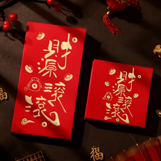 新年祝福燙金紅包袋 加厚 春節用品 長款10入裝 