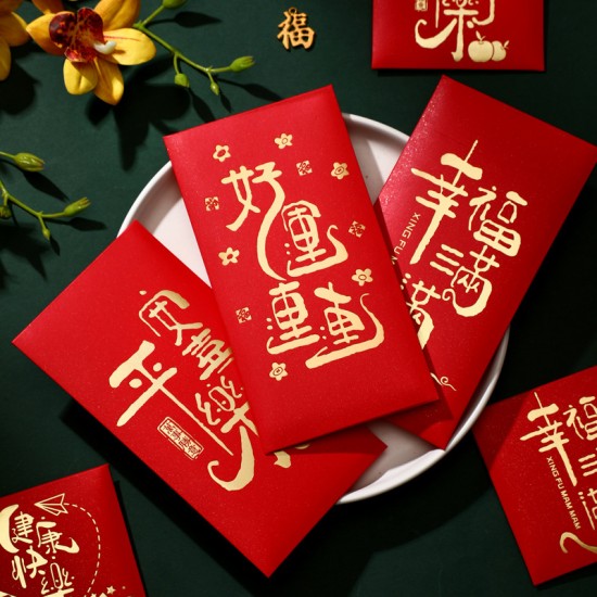 新年祝福燙金紅包袋 加厚 春節用品 長款10入裝 