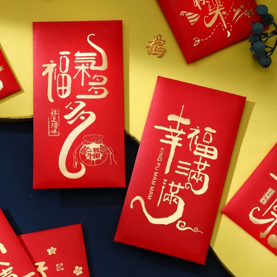新年祝福燙金紅包袋 加厚 春節用品 長款10入裝 