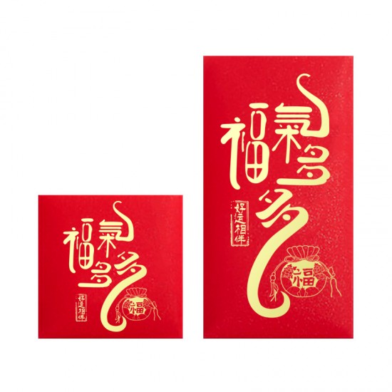 新年祝福燙金紅包袋 加厚 春節用品 長款10入裝 