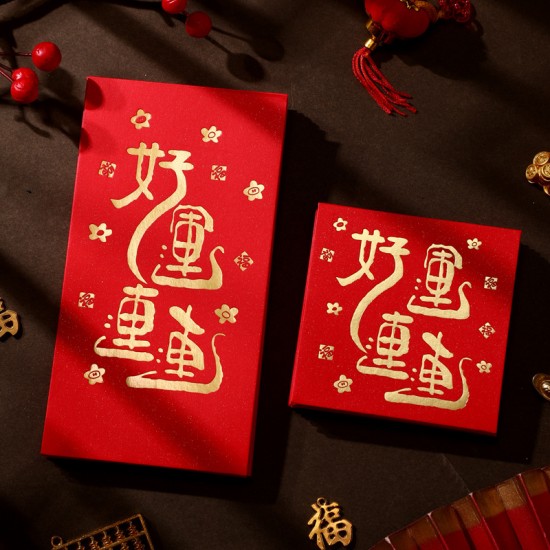 新年祝福燙金紅包袋 加厚 春節用品 長款10入裝 