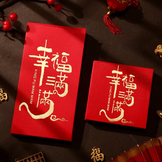 新年祝福燙金紅包袋 加厚 春節用品 長款10入裝 