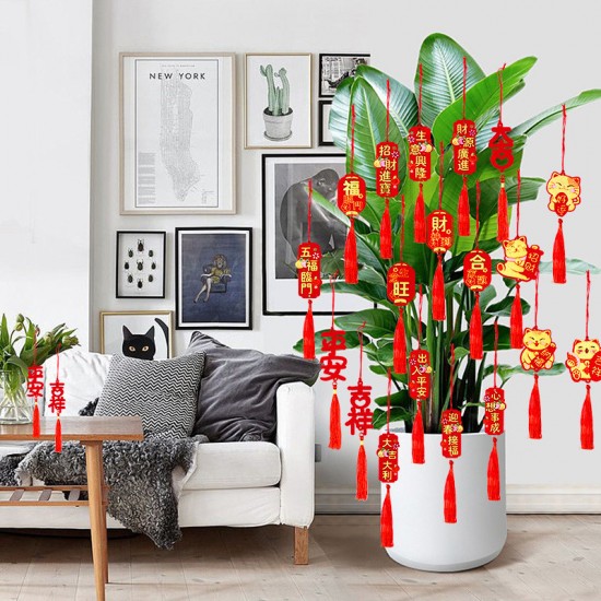 新年文字盆栽吊飾 春節裝飾 銀柳裝飾 平安招財 喜慶 節慶用品